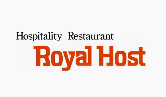 ファミリーレストラン ロイヤルホスト Royal Host